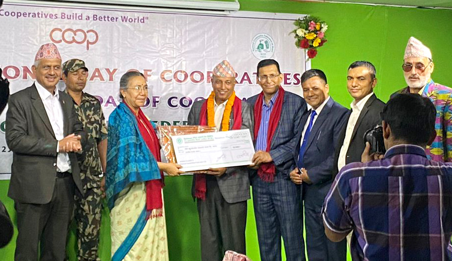 मेची सहकारीलाई उत्कृष्ट सहकारी व्यवसाय पुरस्कार प्रदान