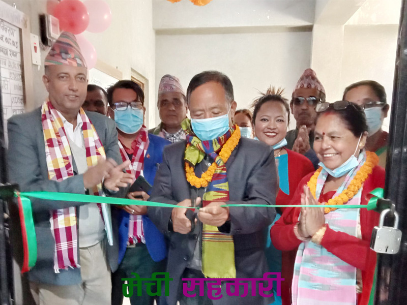मेची सहकारीको चुलाचुली सेवा कार्यालय उद्घाटन तथा सदस्य शिक्षा कार्यक्रम सम्पन्न