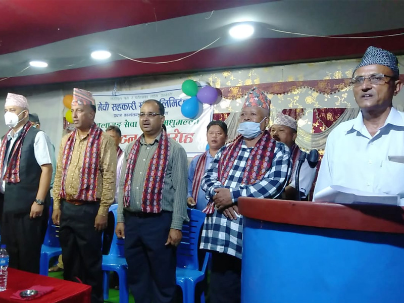 मेची सहकारी संस्थाले मोरङ्गको मिक्लाजुङ्ग स्थित मधुमल्लामा आफ्नो चौथो सेवाकेन्द्रको सोमबार उद्घाटन