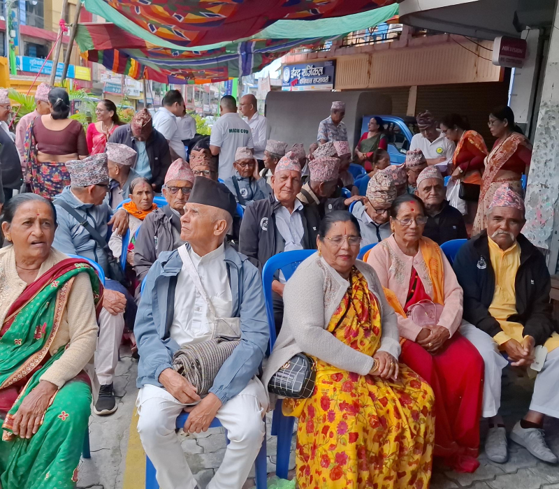 Gallery Image of ज्येष्ठ सदस्य सम्मान कार्यक्रम २०८१-०६-१८