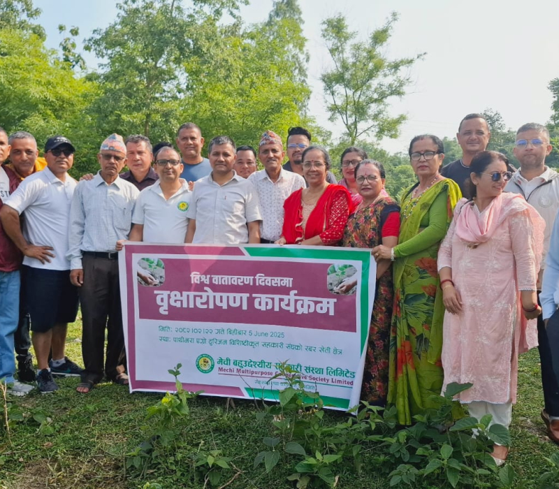 Gallery Image of वातावरण दिवस २०८२