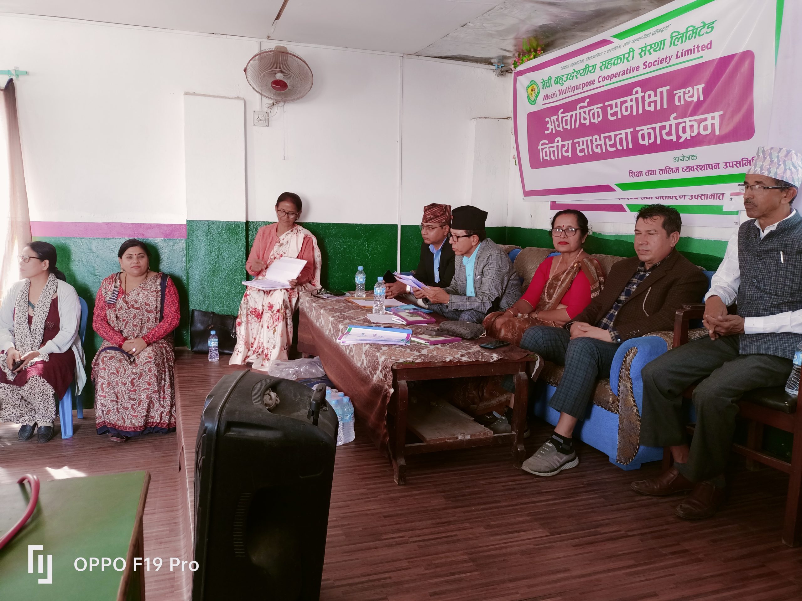 नयाँ आवेदक शिक्षा कार्यक्रम