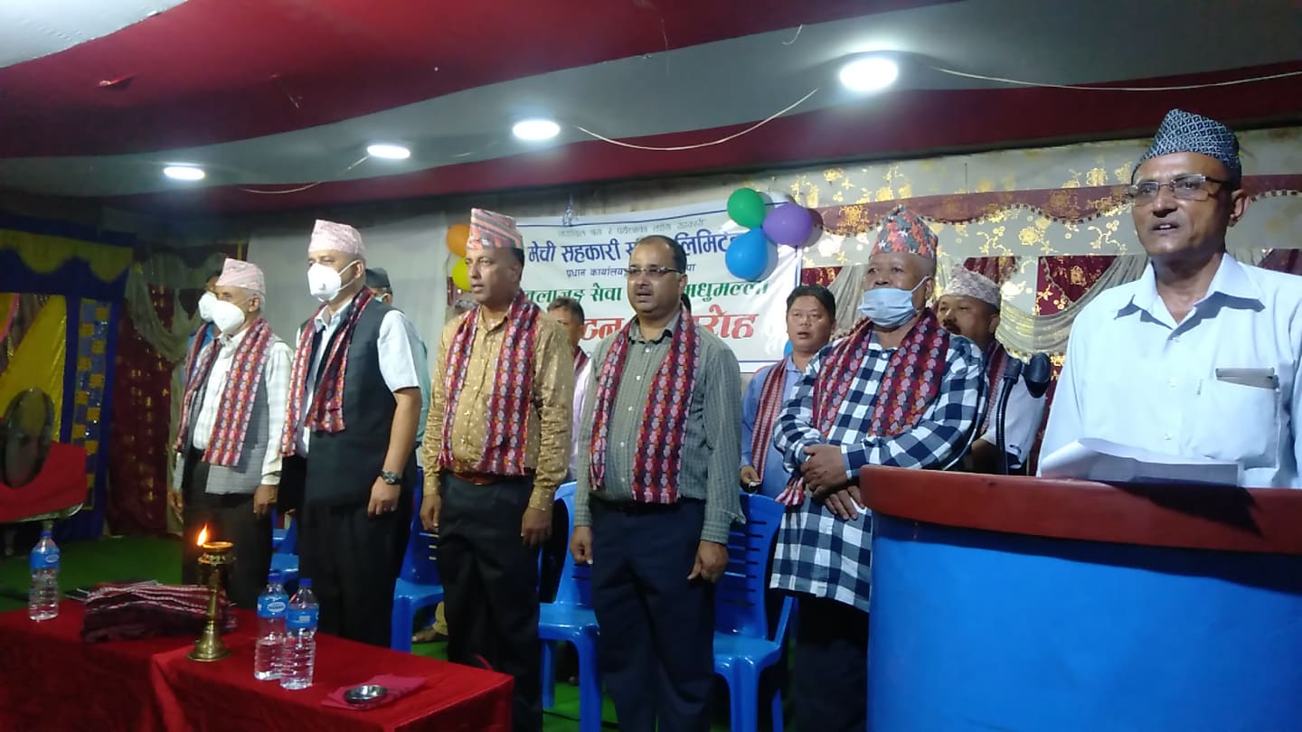 तीन दिवसीय कर्मचारी तालिम सम्पन्न